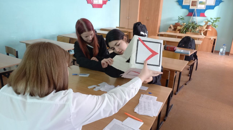 Выборы президента школьного ученического самоуправления.